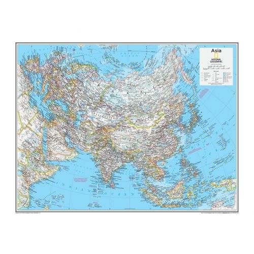 Asia Political Atlas Of The World 10Th Edition Map