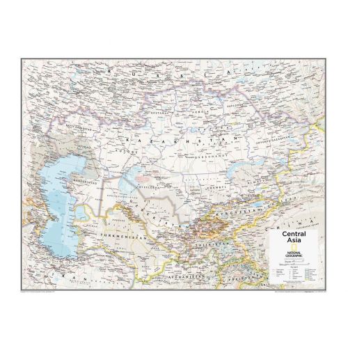 Central Asia Atlas Of The World 10Th Edition Map