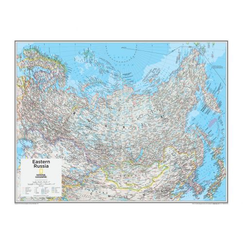 Eastern Russia - Atlas of the World, 10th Edition