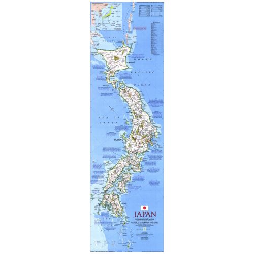 Japan Published 1984 Map