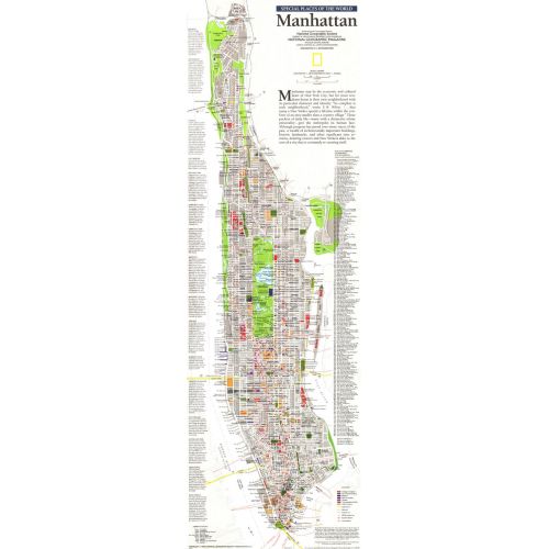 Manhattan Published 1990 Map