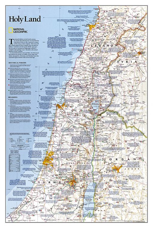 Holy Land Map