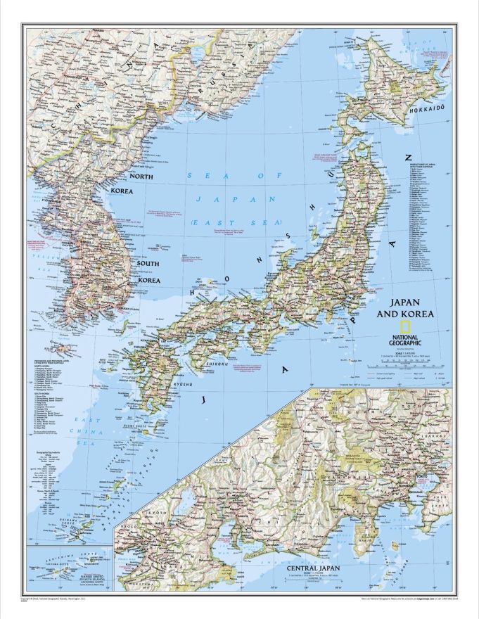 MAPS Number_i  KOREA JAPAN 2冊set 韓国版 日本版 Number_i、グローバルファッションマガジン『MAPS』日本版＆韓国