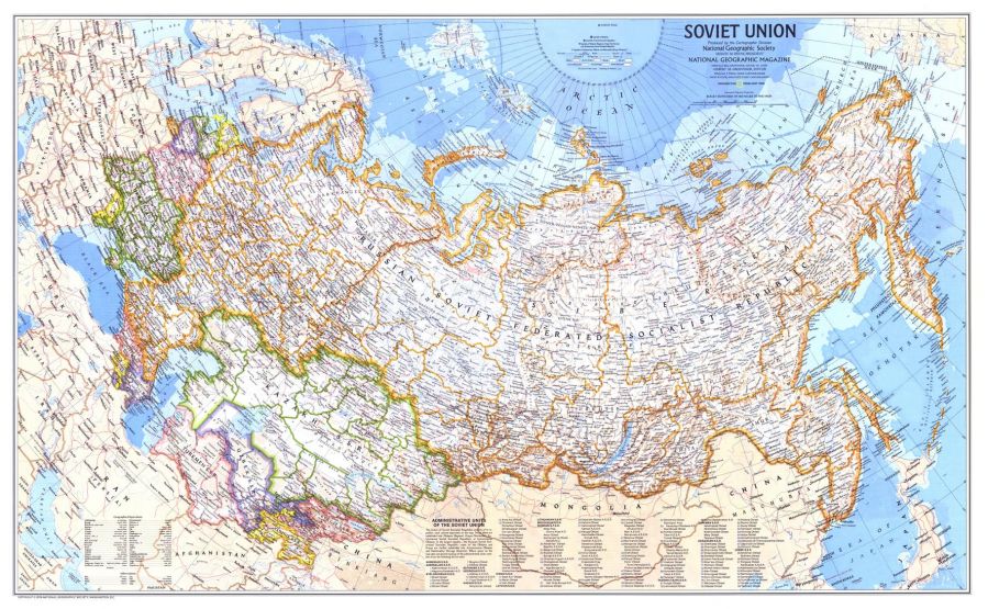 Soviet Union Published 1976 Map