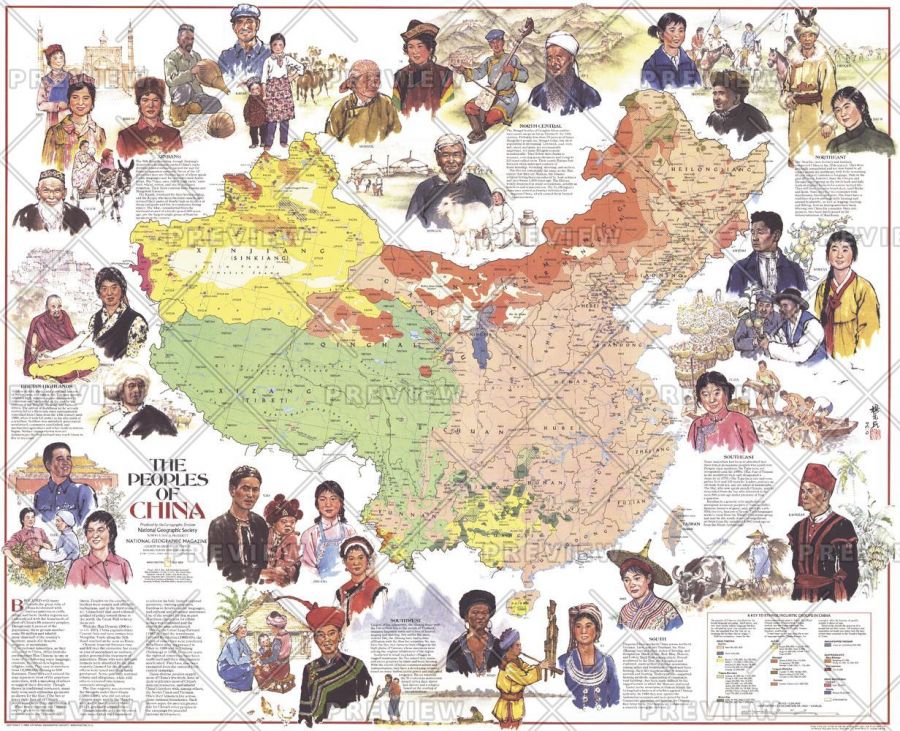 Peoples Of China Published 1980 Map