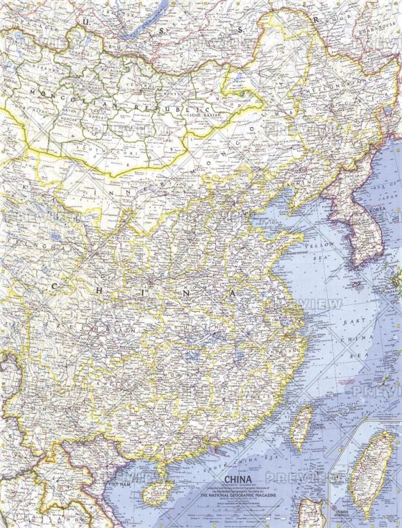 China Published 1964 Map