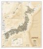 Japan Executive Map