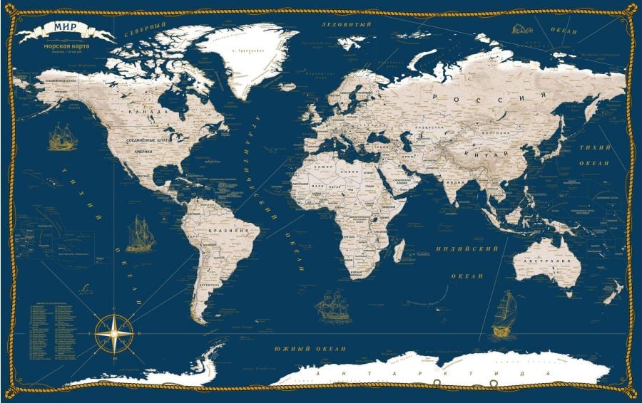 World Nautical Style In Russian Map